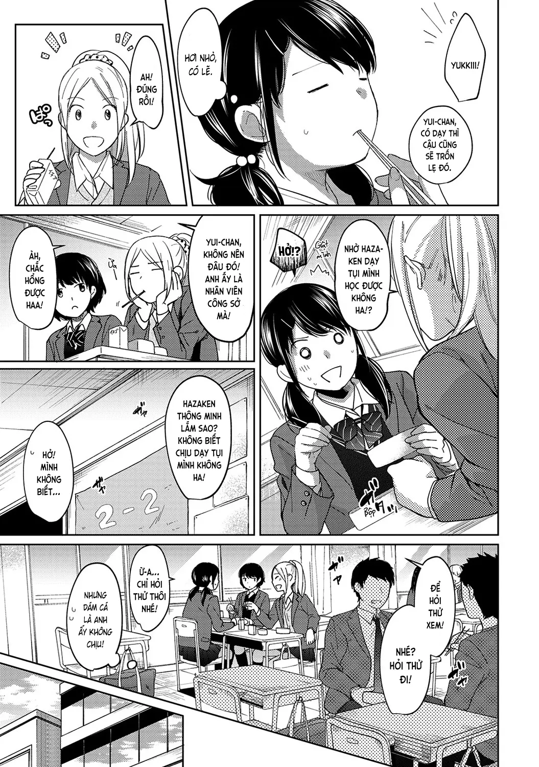 1LDK+JK Ikinari Doukyo? Mitchaku!? Hatsu Ecchi!!? Ch. 1-13 - Full trang 235