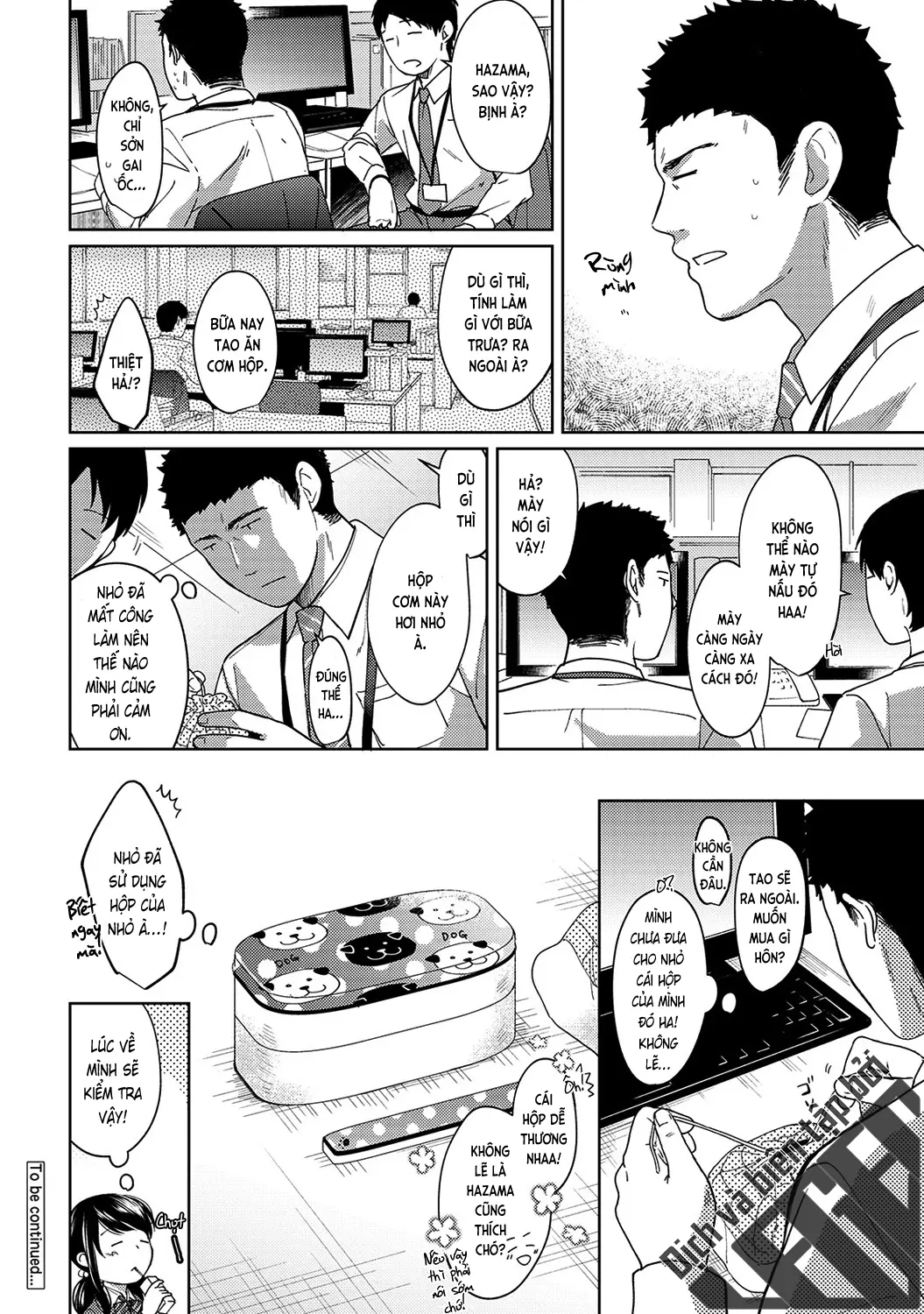 1LDK+JK Ikinari Doukyo? Mitchaku!? Hatsu Ecchi!!? Ch. 1-13 - Full trang 236