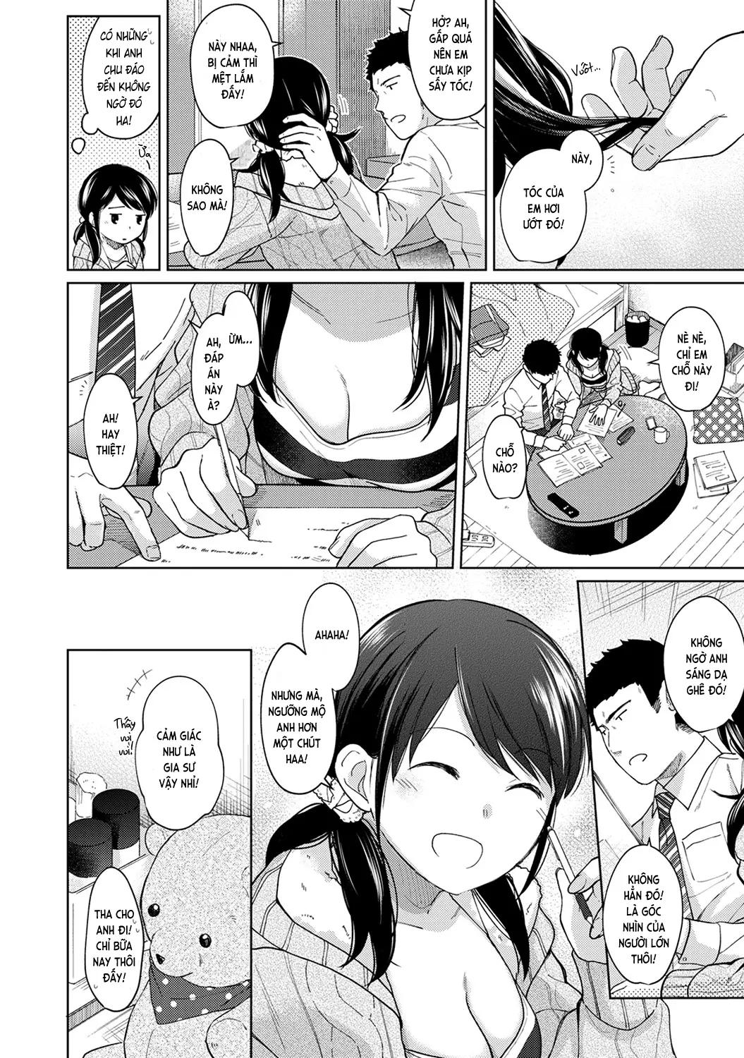 1LDK+JK Ikinari Doukyo? Mitchaku!? Hatsu Ecchi!!? Ch. 1-13 - Full trang 246