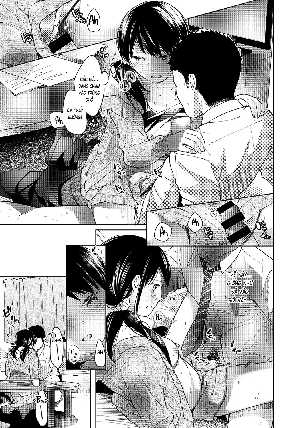 1LDK+JK Ikinari Doukyo? Mitchaku!? Hatsu Ecchi!!? Ch. 1-13 - Full trang 253