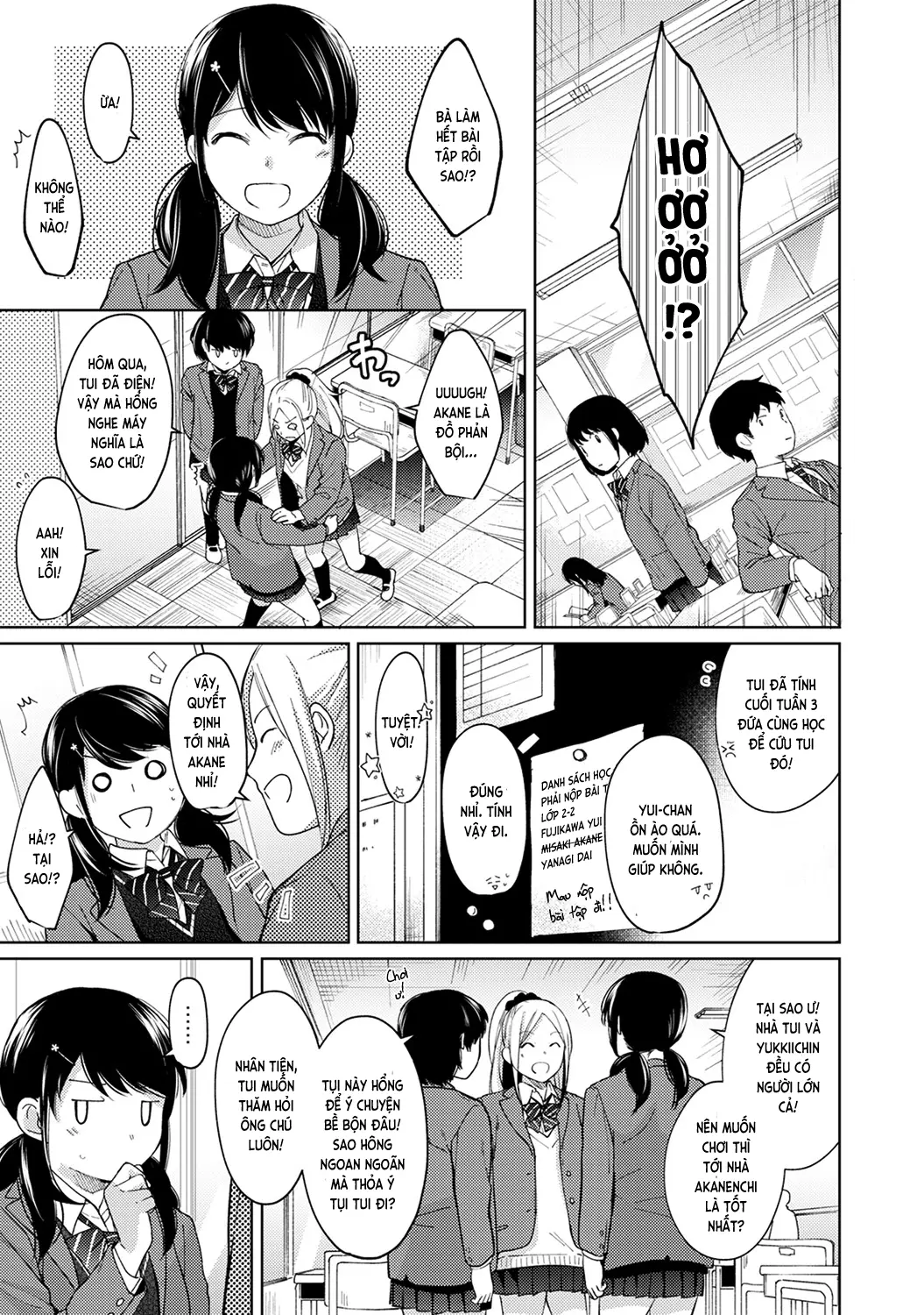 1LDK+JK Ikinari Doukyo? Mitchaku!? Hatsu Ecchi!!? Ch. 1-13 - Full trang 261