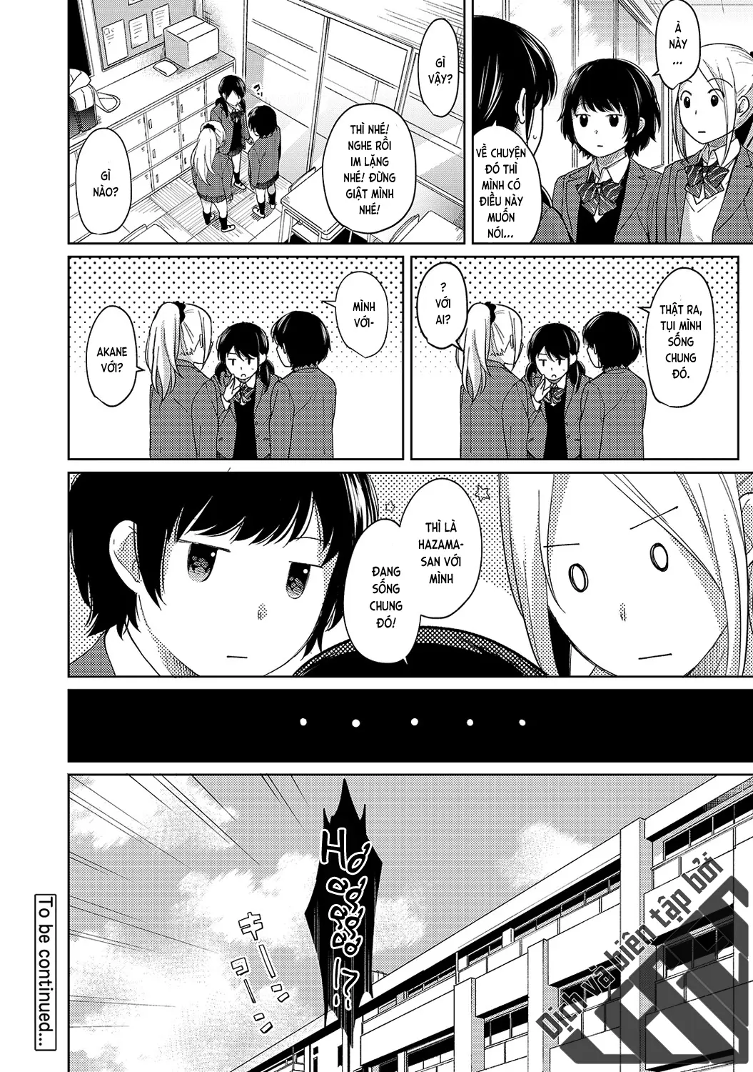 1LDK+JK Ikinari Doukyo? Mitchaku!? Hatsu Ecchi!!? Ch. 1-13 - Full trang 262
