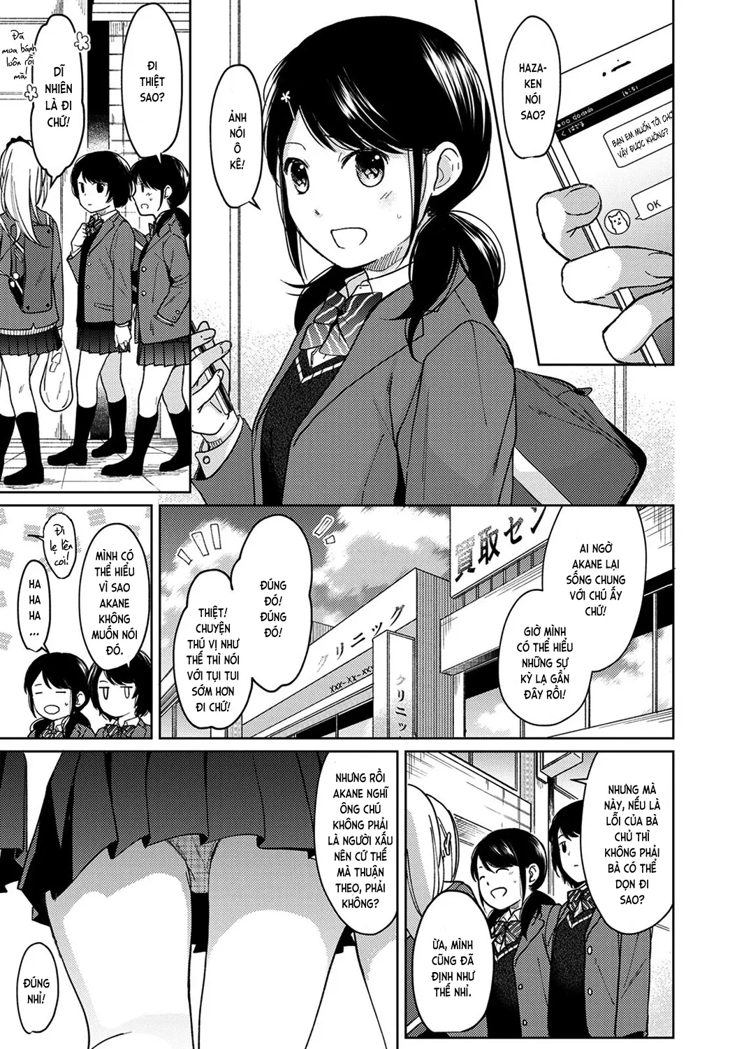 1LDK+JK Ikinari Doukyo? Mitchaku!? Hatsu Ecchi!!? Ch. 1-13 - Full trang 265