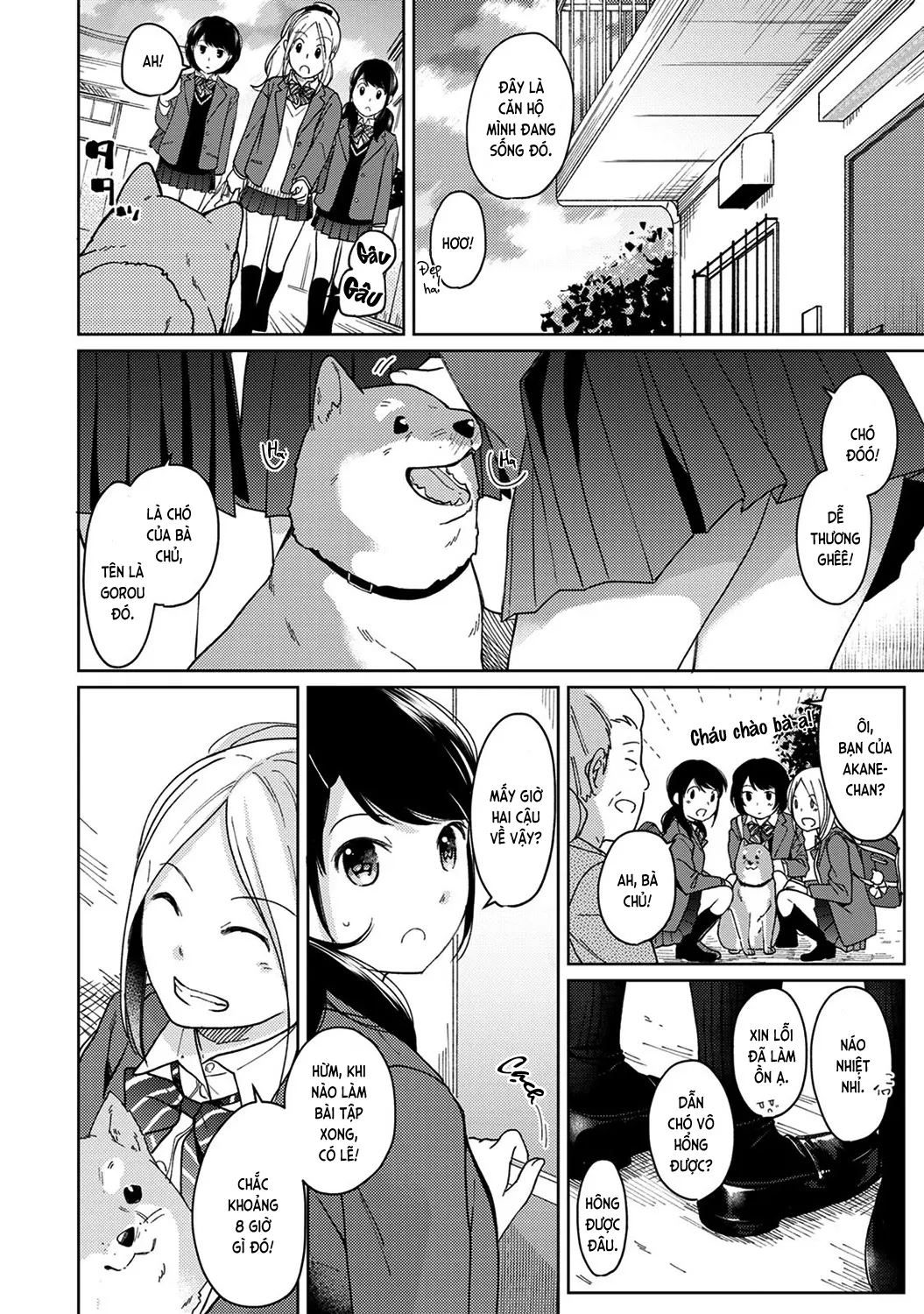 1LDK+JK Ikinari Doukyo? Mitchaku!? Hatsu Ecchi!!? Ch. 1-13 - Full trang 266