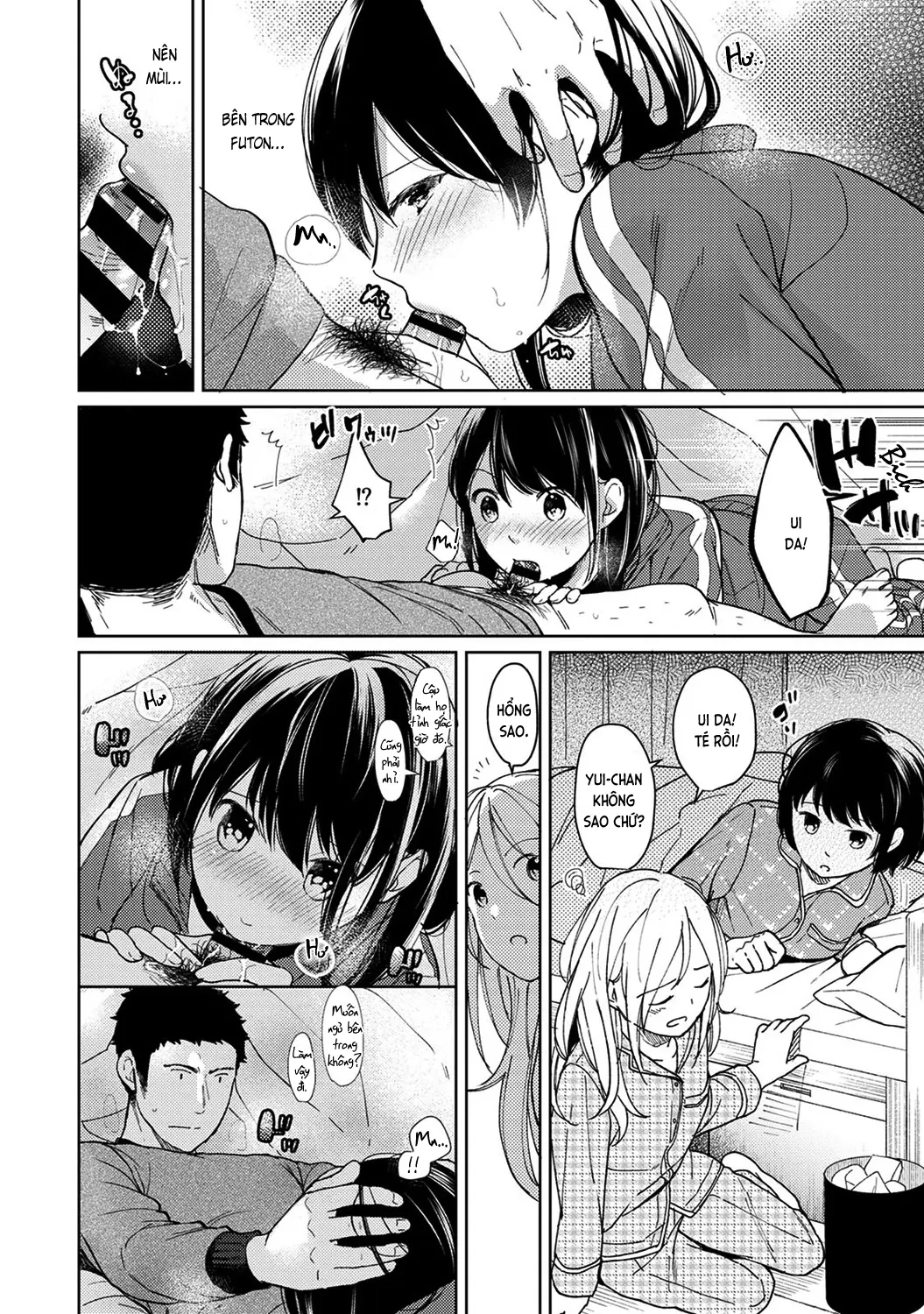1LDK+JK Ikinari Doukyo? Mitchaku!? Hatsu Ecchi!!? Ch. 1-13 - Full trang 278
