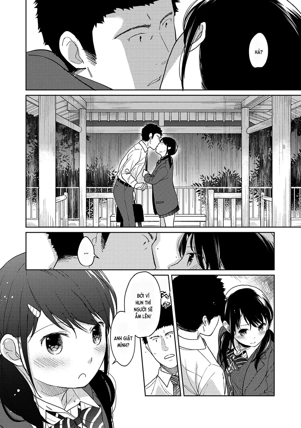 1LDK+JK Ikinari Doukyo? Mitchaku!? Hatsu Ecchi!!? Ch. 1-13 - Full trang 300
