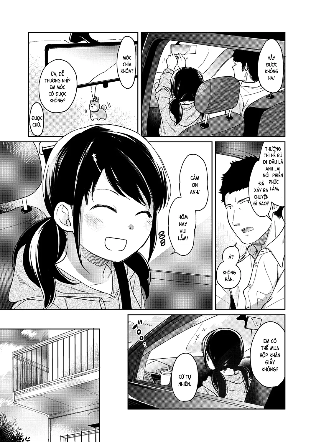 1LDK+JK Ikinari Doukyo? Mitchaku!? Hatsu Ecchi!!? Ch. 1-13 - Full trang 333