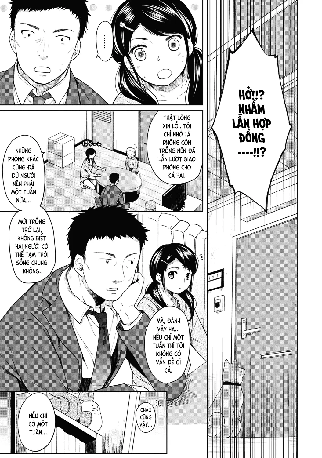 1LDK+JK Ikinari Doukyo? Mitchaku!? Hatsu Ecchi!!? Ch. 1-13 - Full trang 4