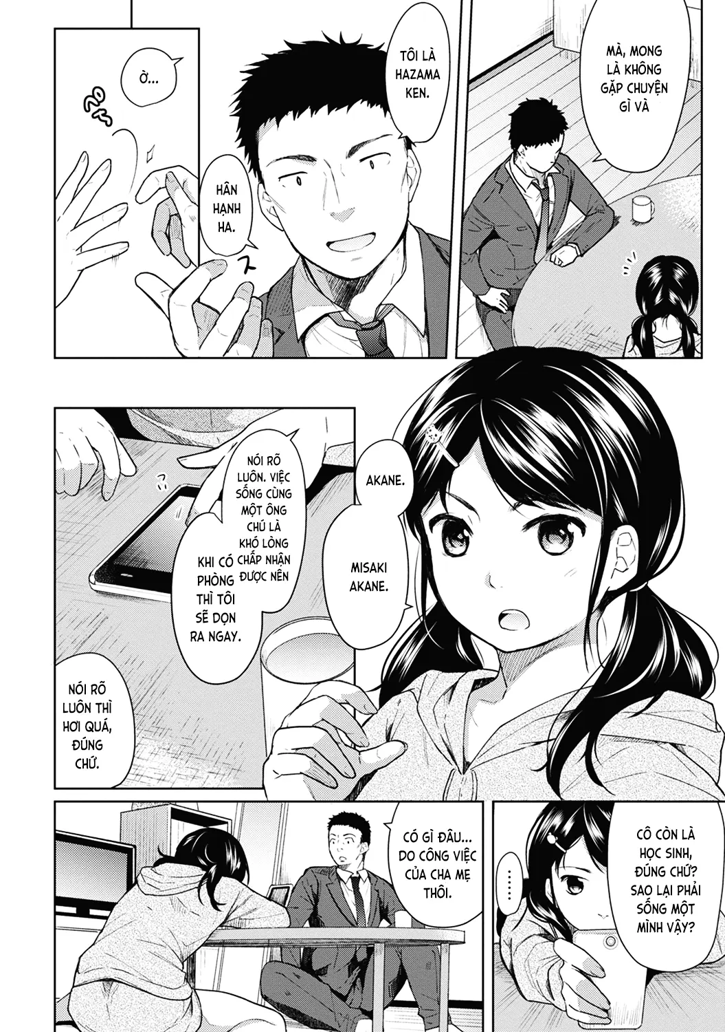 1LDK+JK Ikinari Doukyo? Mitchaku!? Hatsu Ecchi!!? Ch. 1-13 - Full trang 5