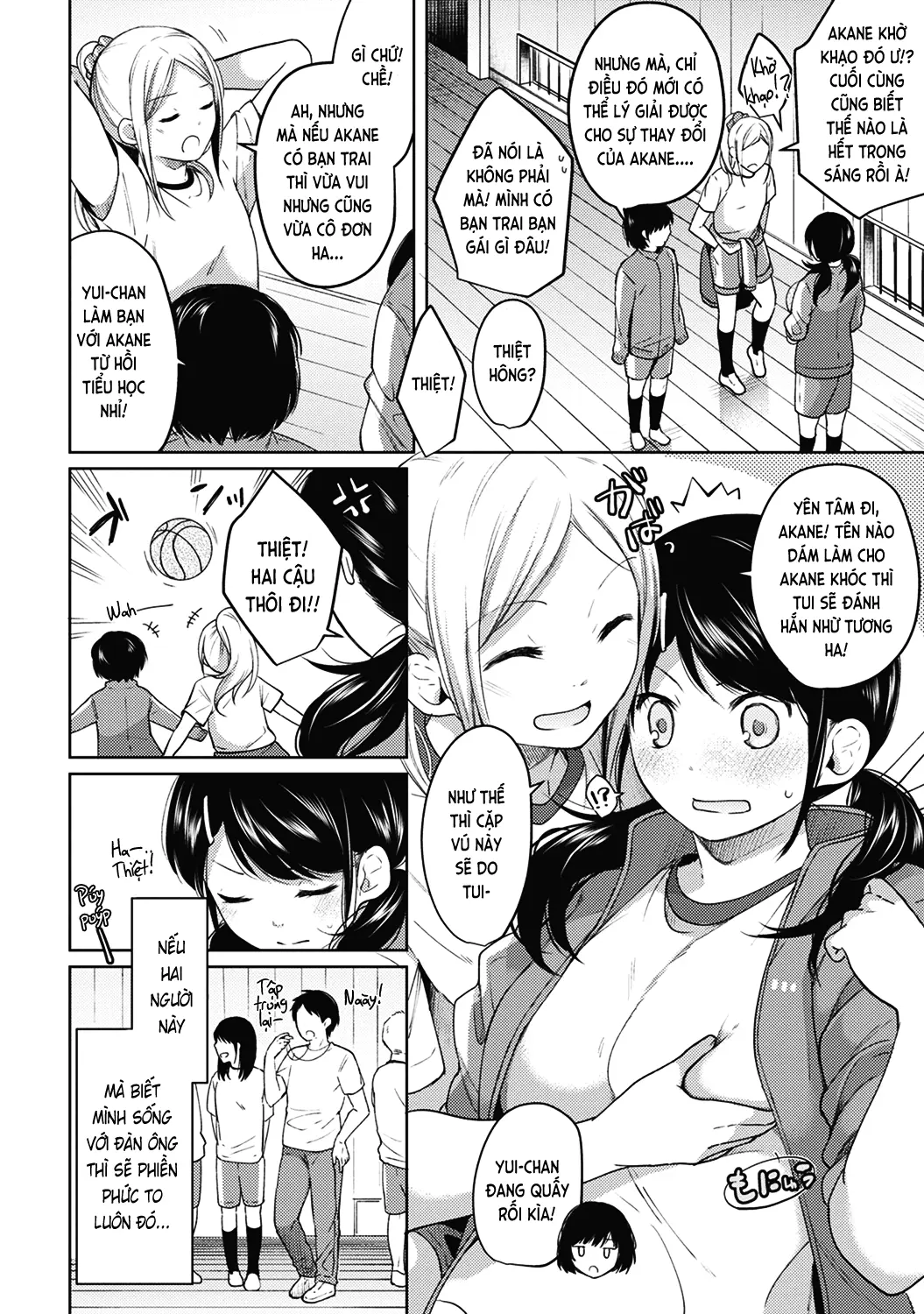 1LDK+JK Ikinari Doukyo? Mitchaku!? Hatsu Ecchi!!? Ch. 1-13 - Full trang 82
