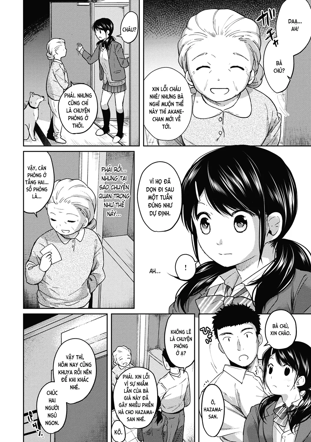 1LDK+JK Ikinari Doukyo? Mitchaku!? Hatsu Ecchi!!? Ch. 1-13 - Full trang 84