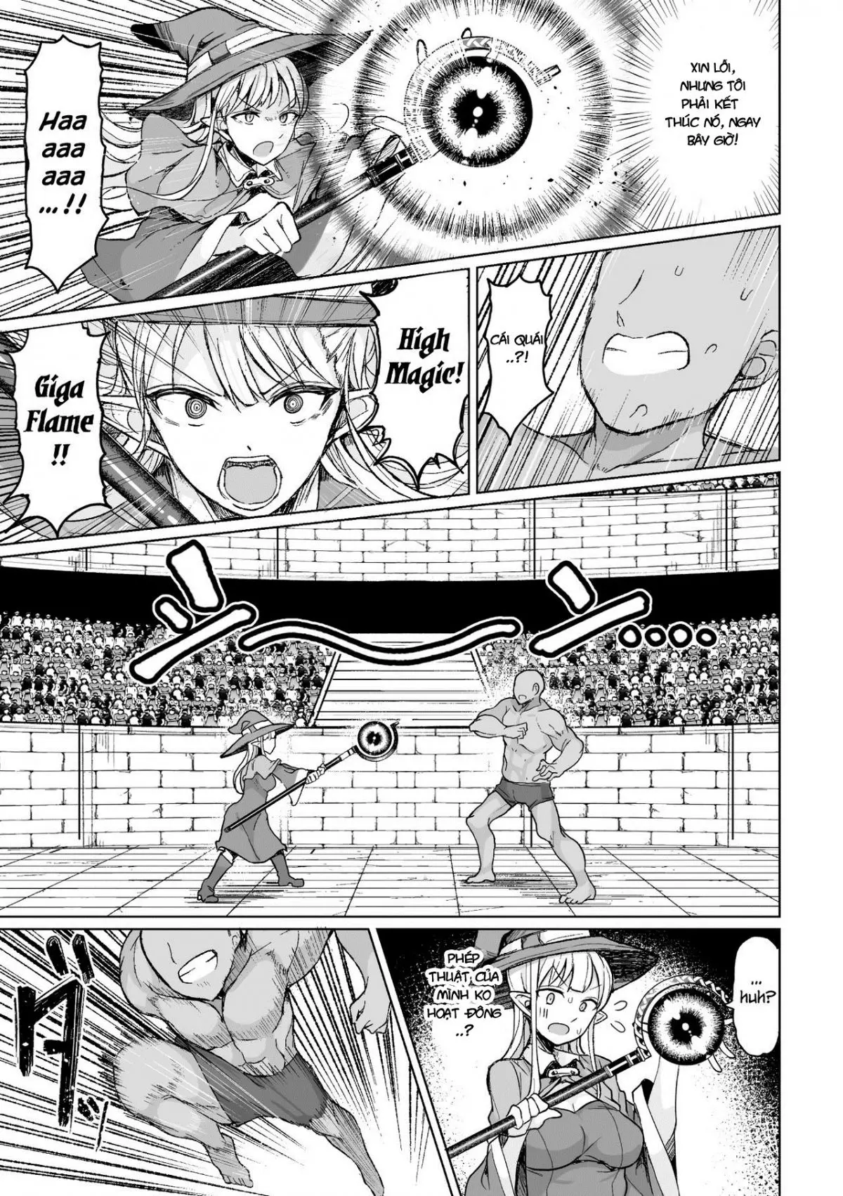 Tanetsuke Colosseum! Episode 1 - Full trang 6