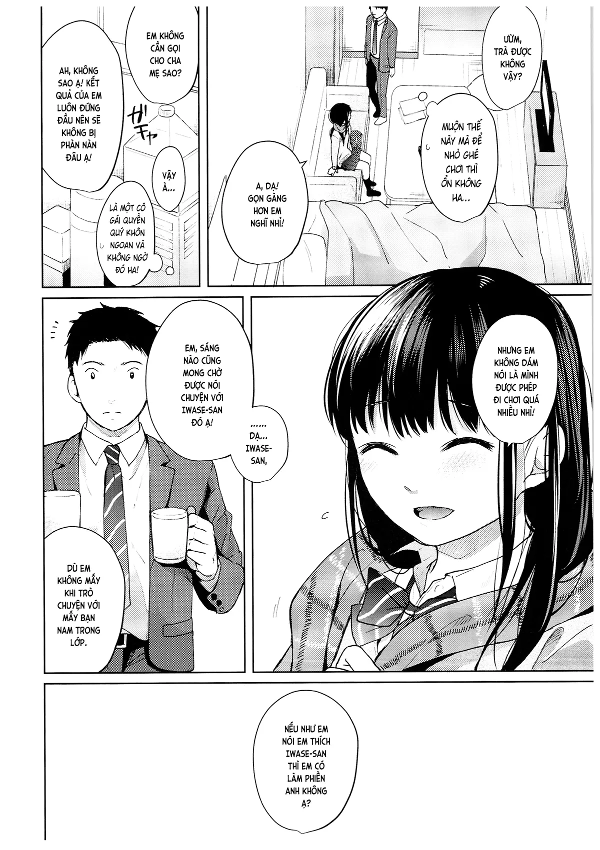 Kimi no Taion Kimi no Kodou - Full trang 11