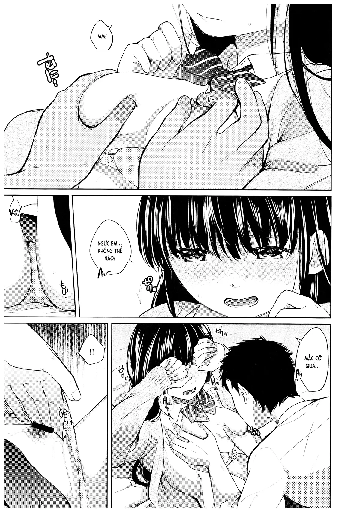 Kimi no Taion Kimi no Kodou - Full trang 16