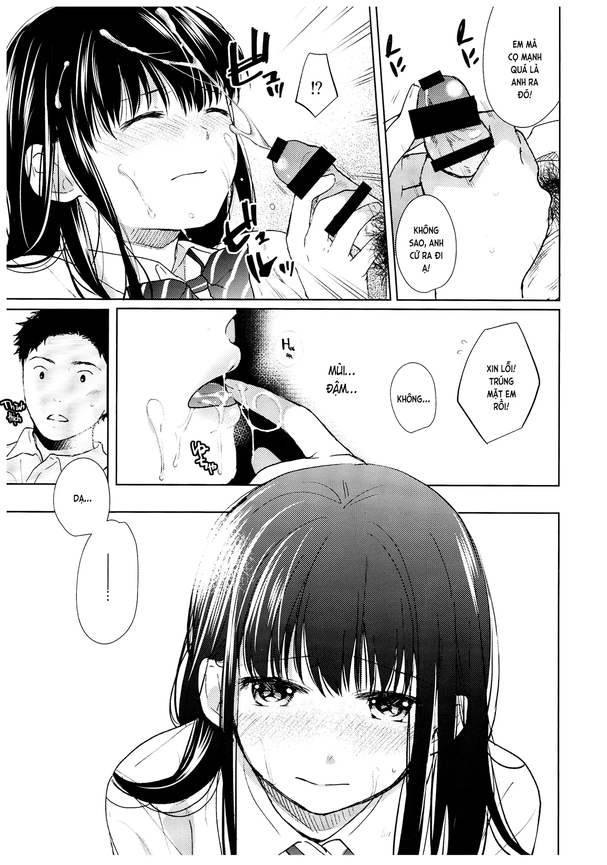 Kimi no Taion Kimi no Kodou - Full trang 20