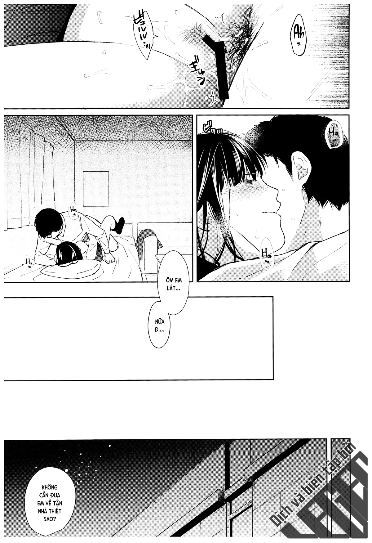 Kimi no Taion Kimi no Kodou - Full trang 28