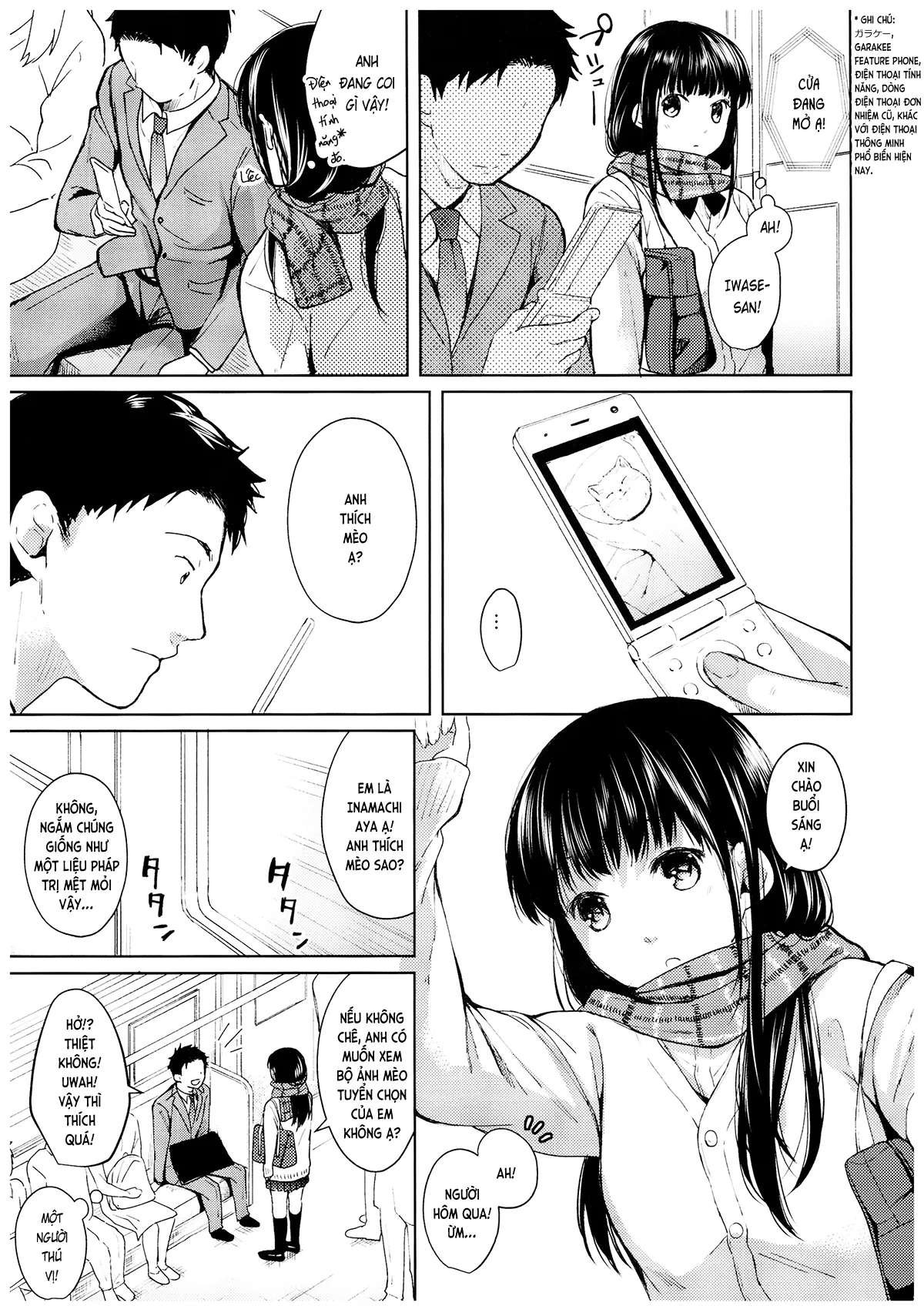 Kimi no Taion Kimi no Kodou - Full trang 4