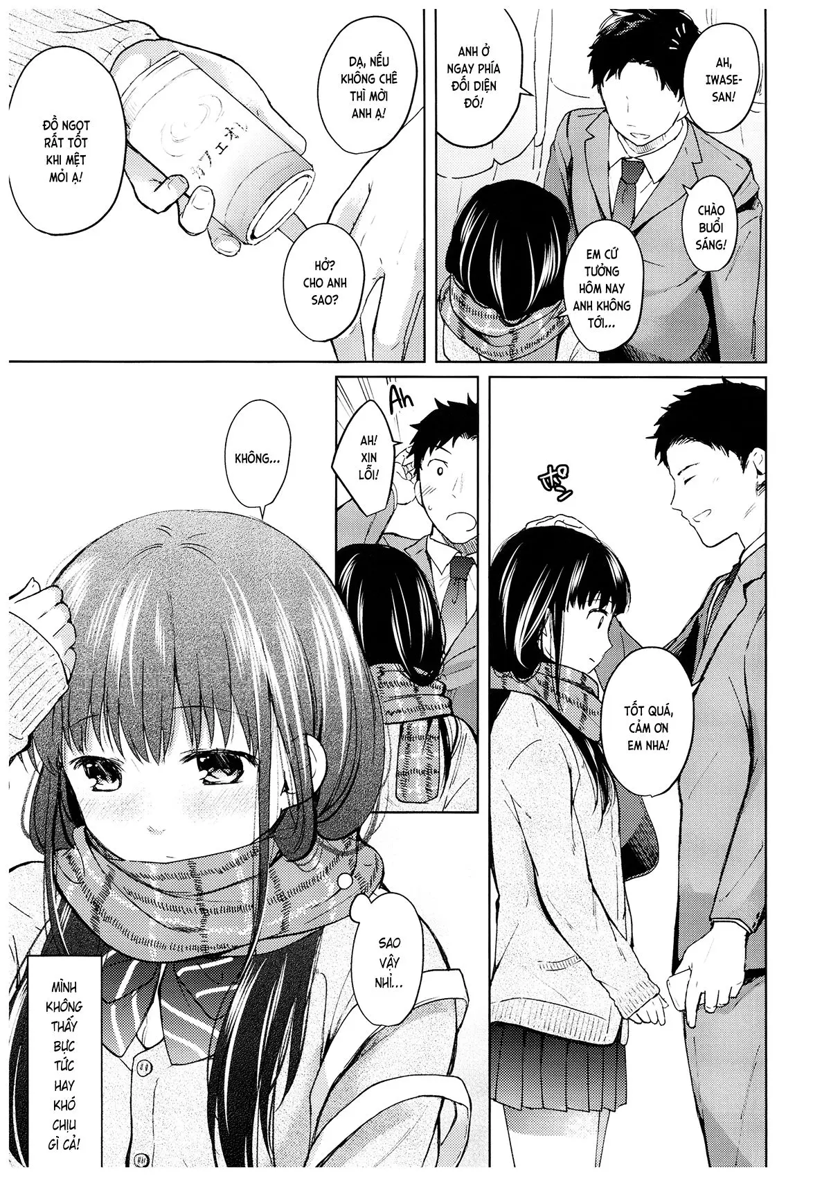 Kimi no Taion Kimi no Kodou - Full trang 6
