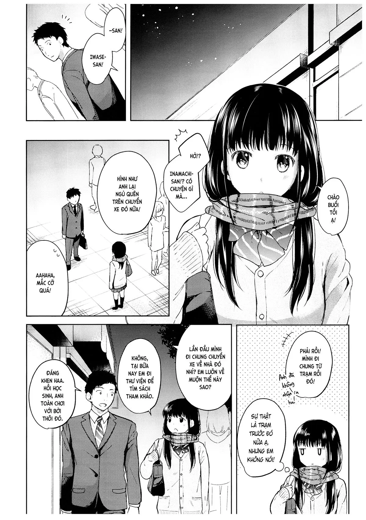 Kimi no Taion Kimi no Kodou - Full trang 7