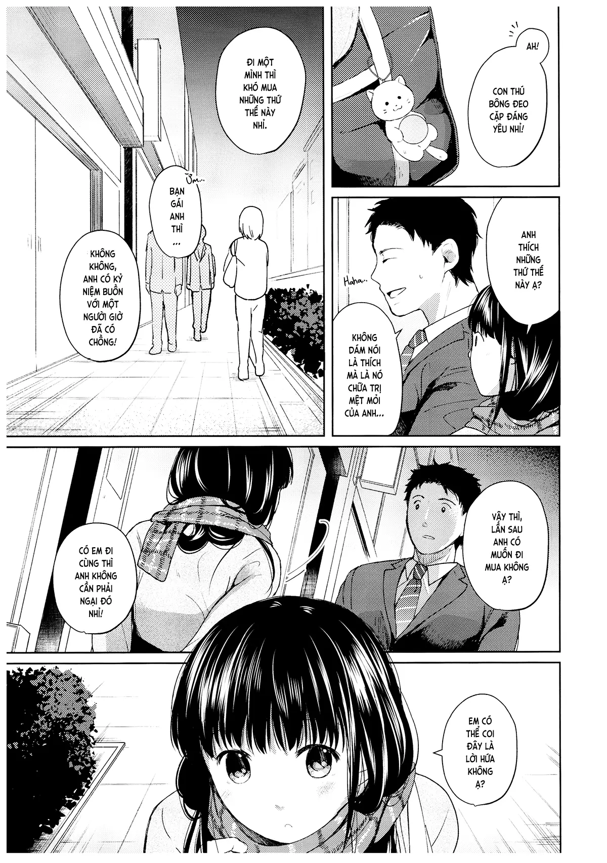 Kimi no Taion Kimi no Kodou - Full trang 8