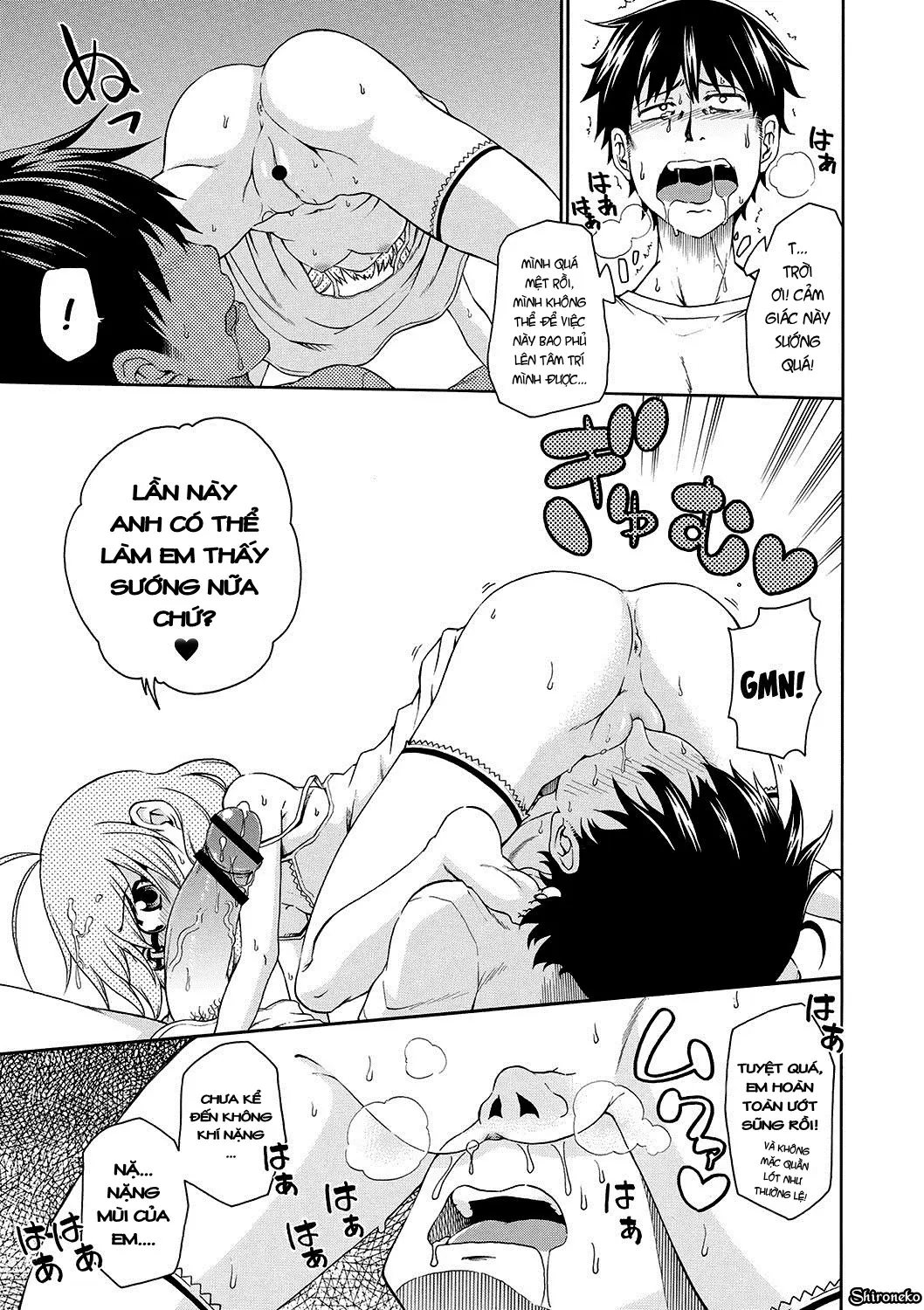 Yobae! Inko-chan | Nightcrawler! Inko-chan Parts 0-3 - Full trang 25