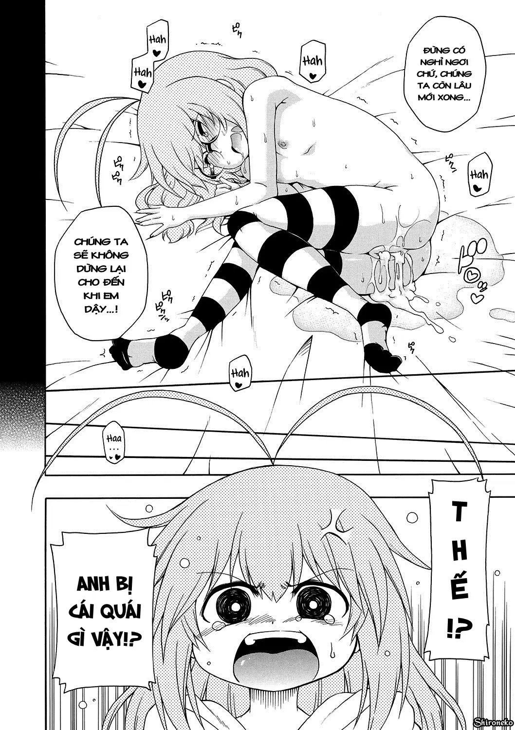 Yobae! Inko-chan | Nightcrawler! Inko-chan Parts 0-3 - Full trang 44