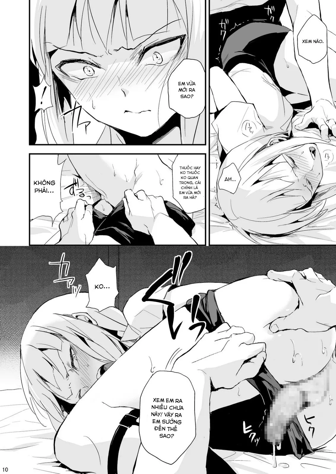 Yuugatou Club 2 - Full trang 10