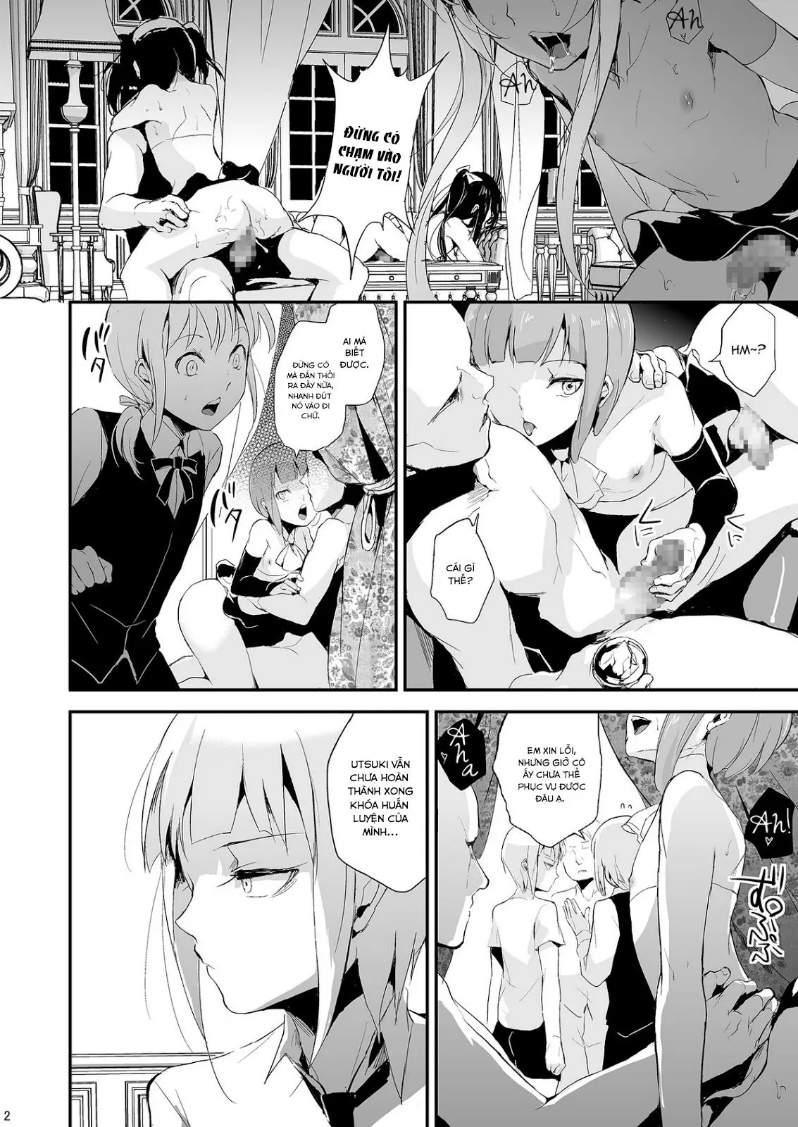 Yuugatou Club 2 - Full trang 2