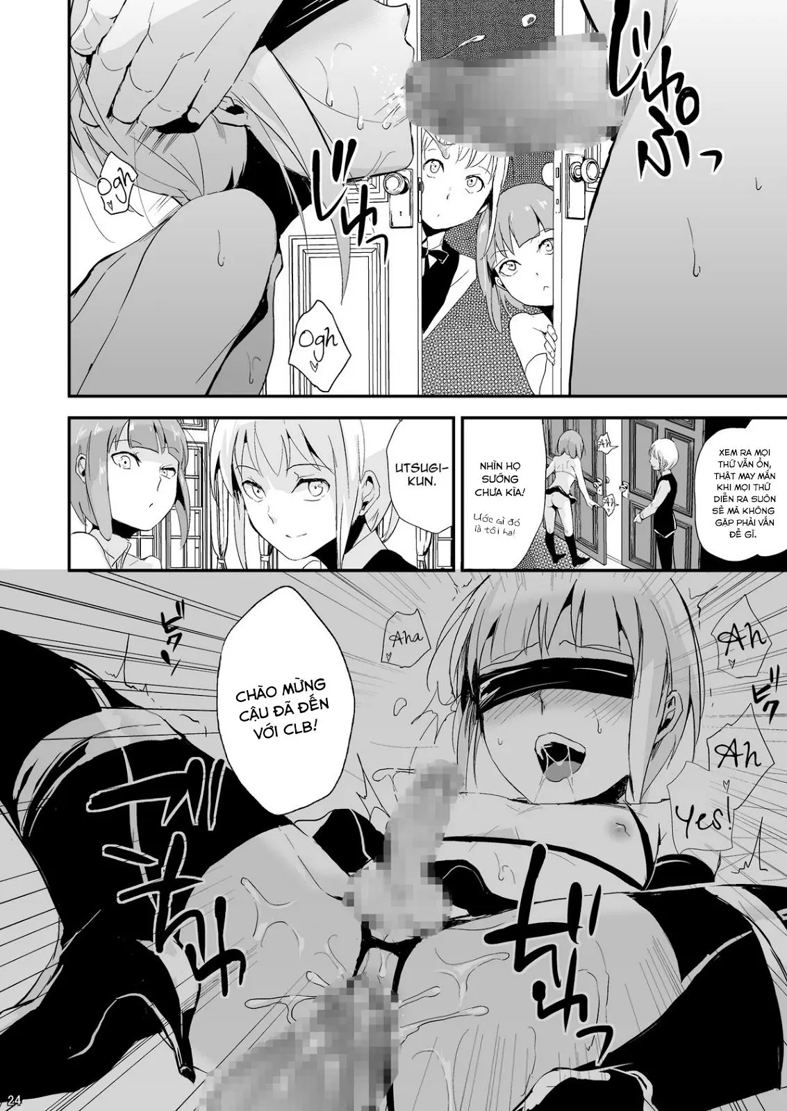 Yuugatou Club 2 - Full trang 24