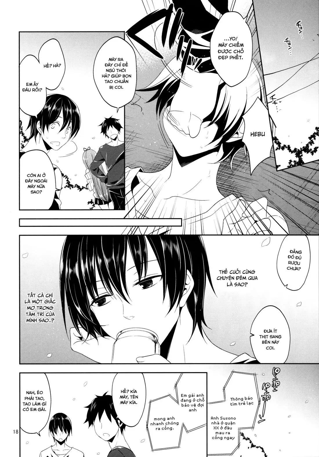Sono Hanami, Inran Otokonoko Basho Tori Chuui - Full trang 17