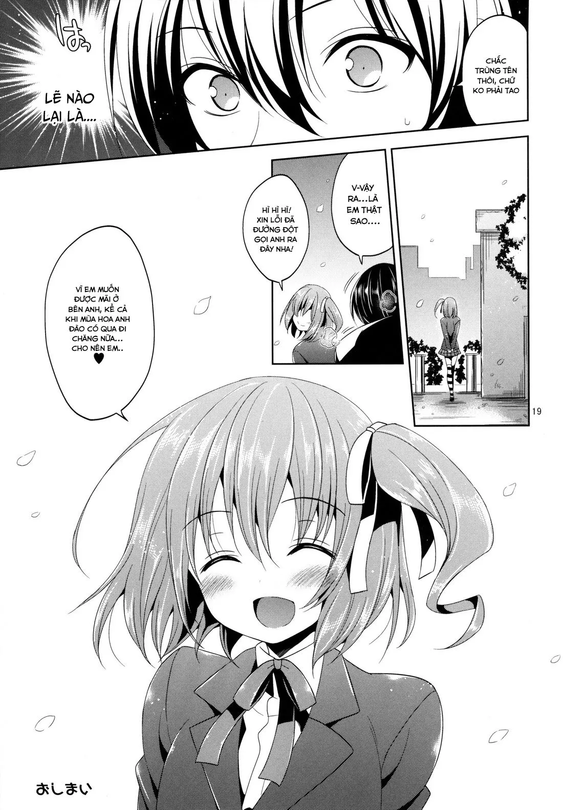 Sono Hanami, Inran Otokonoko Basho Tori Chuui - Full trang 18