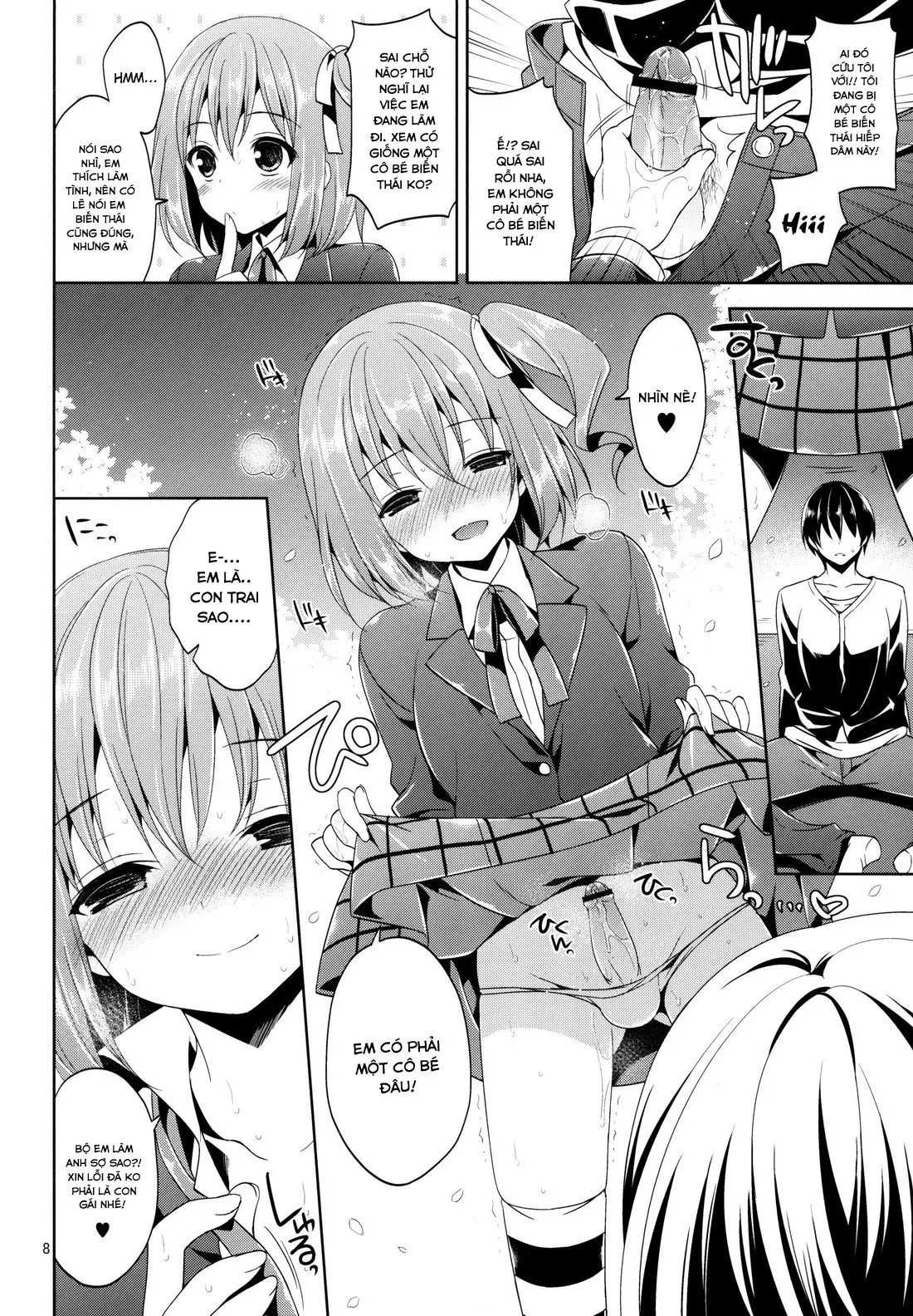 Sono Hanami, Inran Otokonoko Basho Tori Chuui - Full trang 7