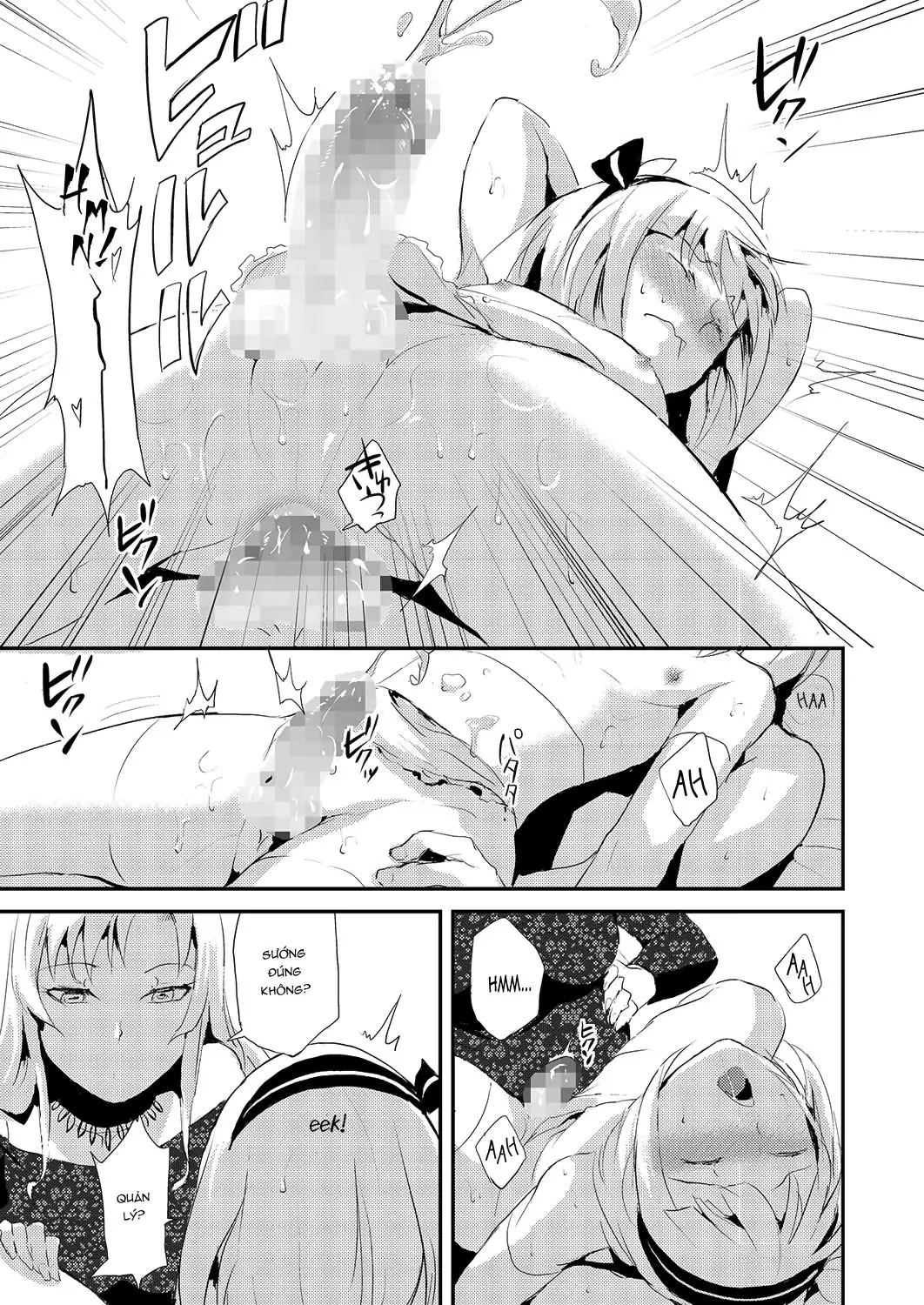 Kinrou Shounen - Full trang 11