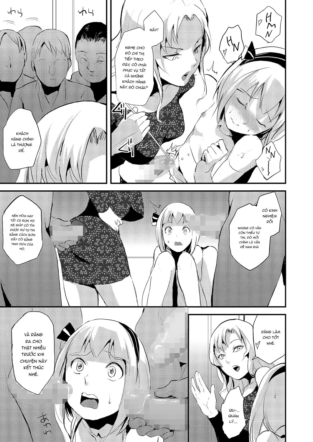Kinrou Shounen - Full trang 13