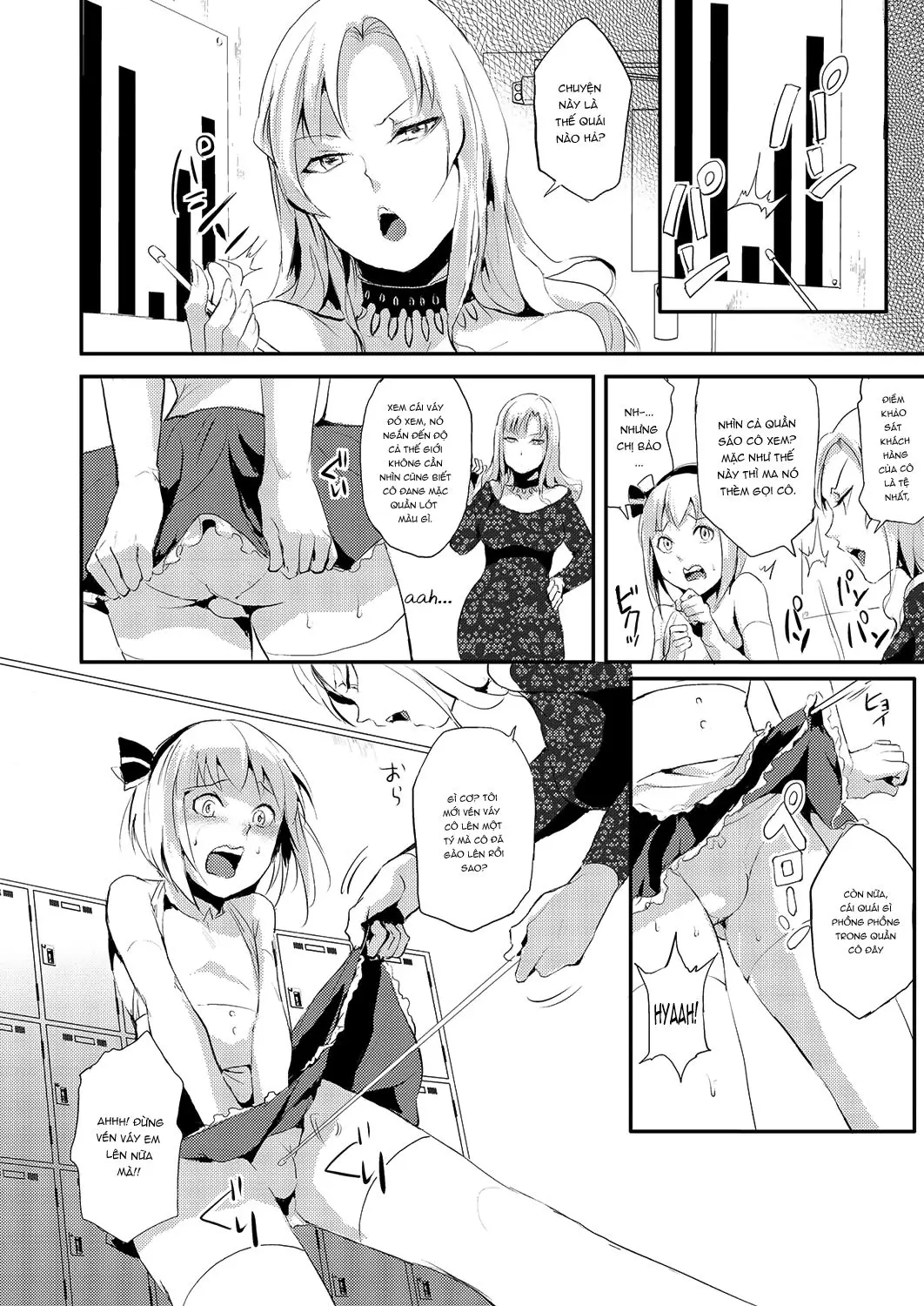 Kinrou Shounen - Full trang 2