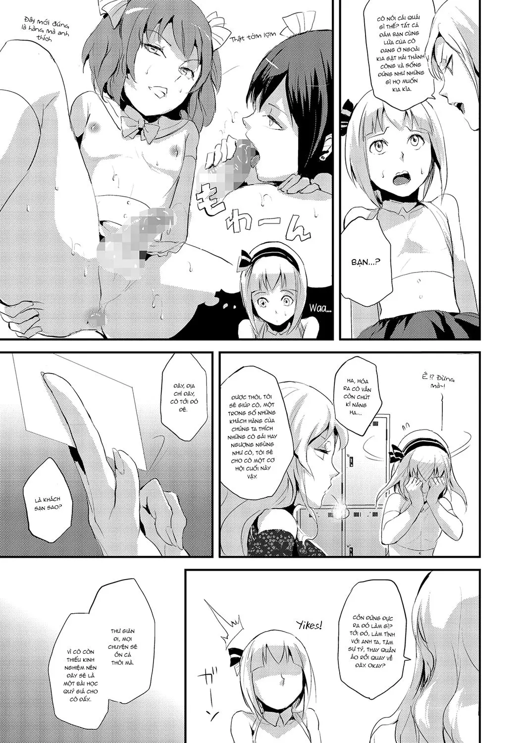 Kinrou Shounen - Full trang 3