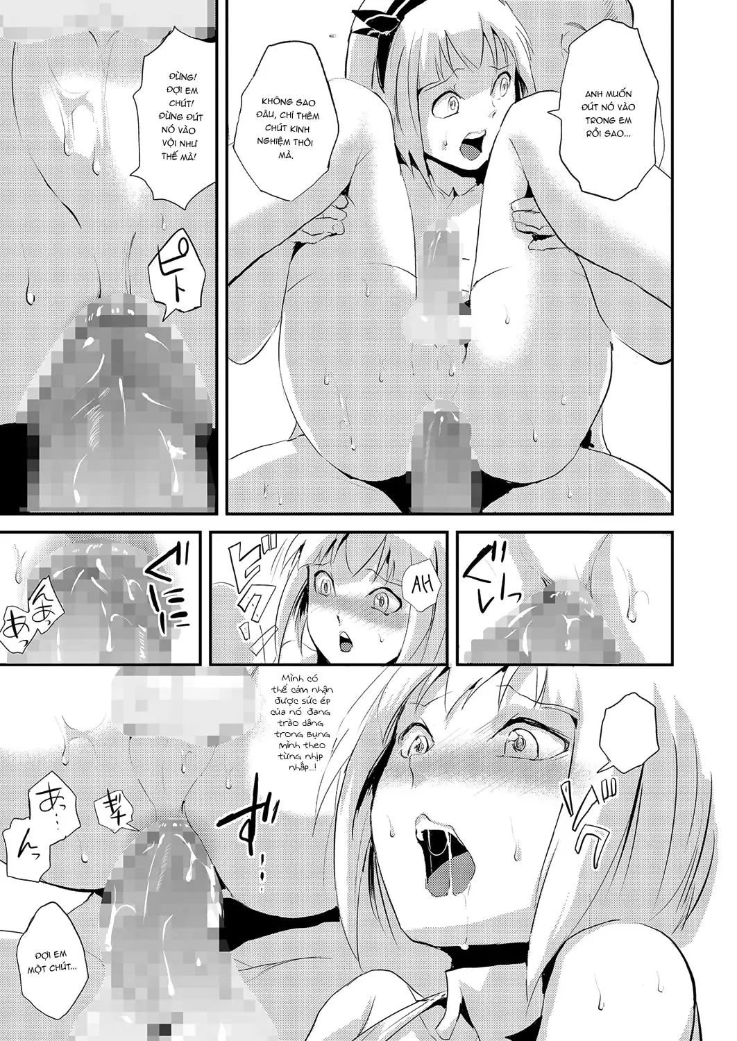 Kinrou Shounen - Full trang 7