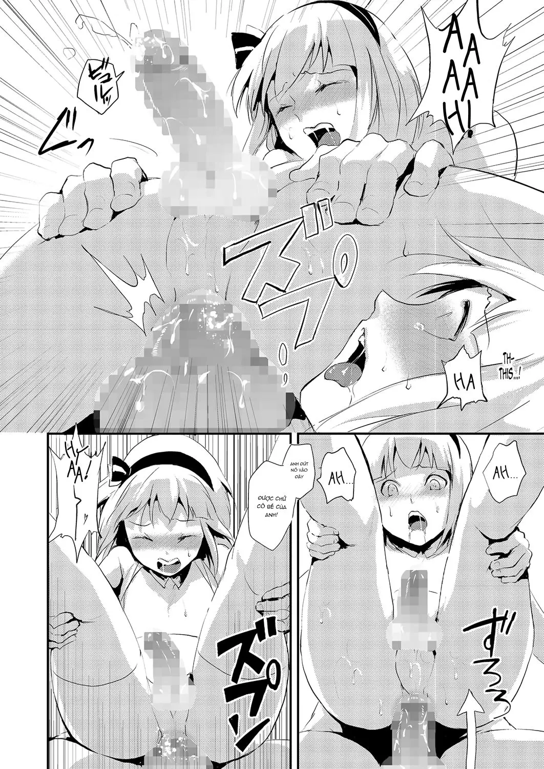 Kinrou Shounen - Full trang 8