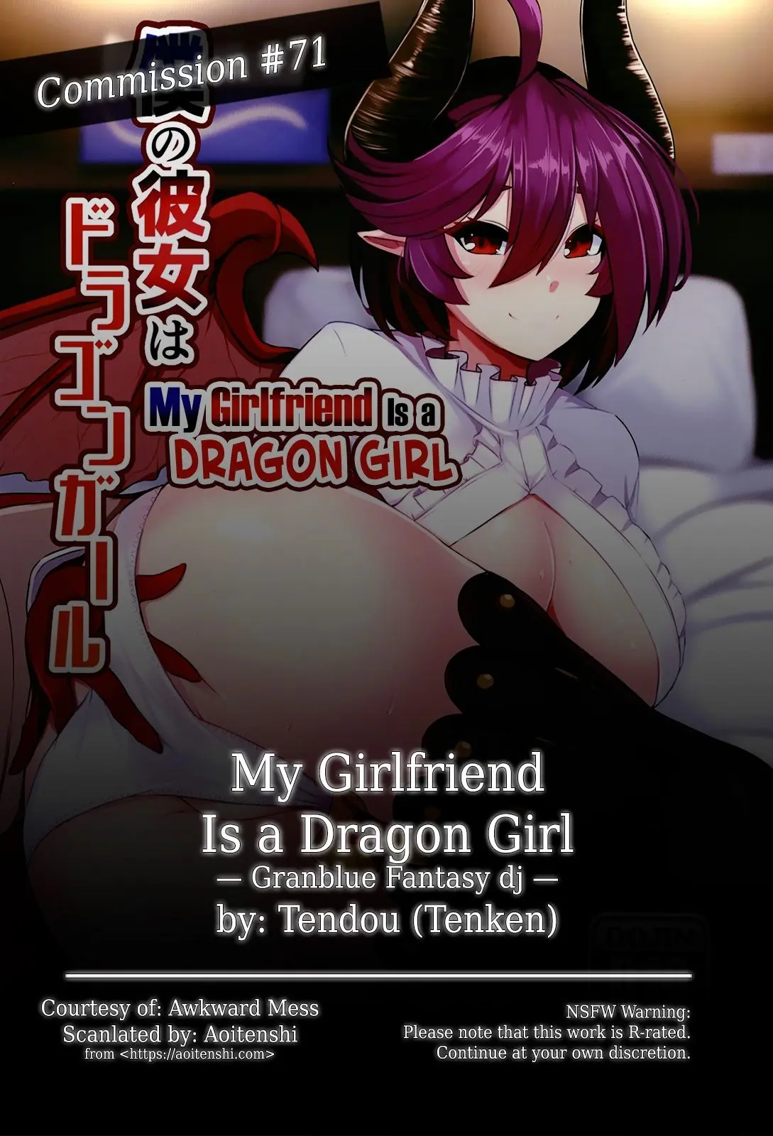 Boku no Kanojo wa Dragon Girl - Full trang 2