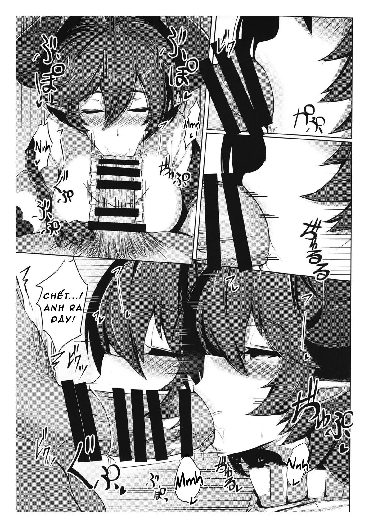 Boku no Kanojo wa Dragon Girl - Full trang 9
