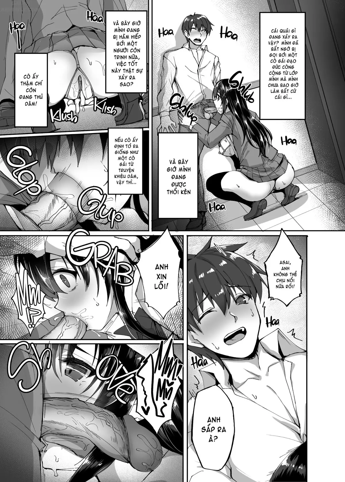 Chishojo Fuuki Iin no Minna ni Ienai Inbi na Onegai (decensored) - Full trang 6