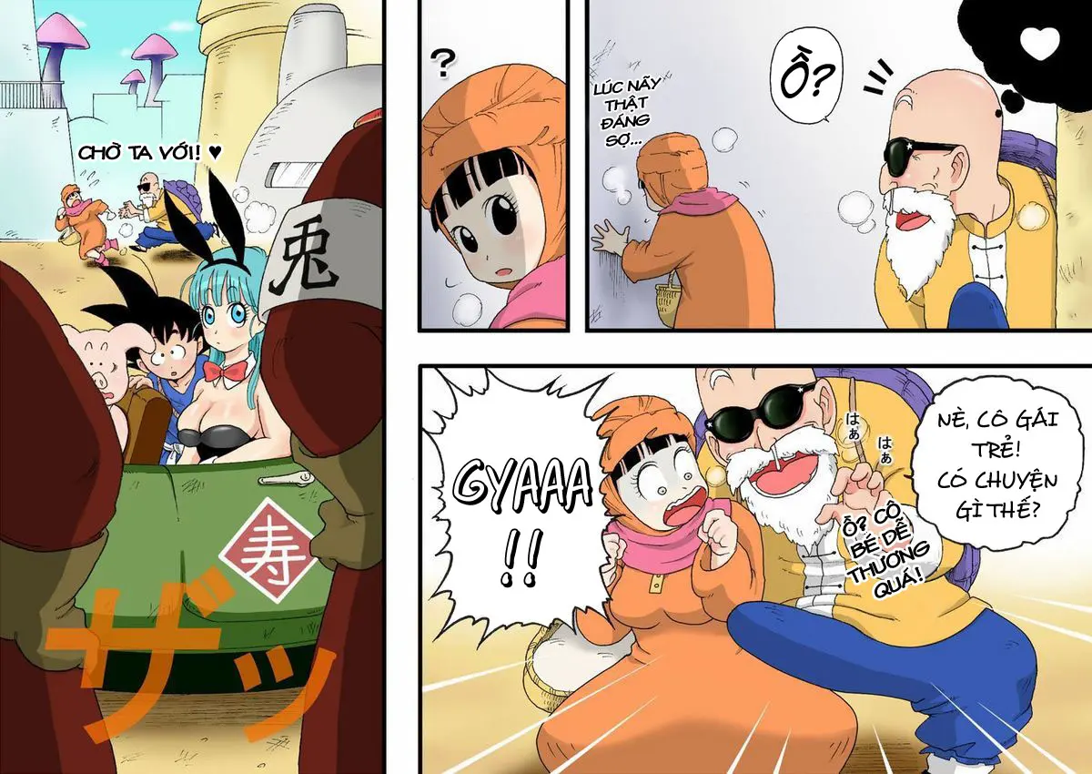 Danganball Kanzen Mousou Han 04 - Full trang 15