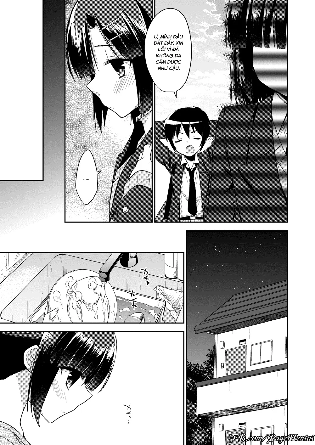 Dousei Hajimemashita - Full trang 12