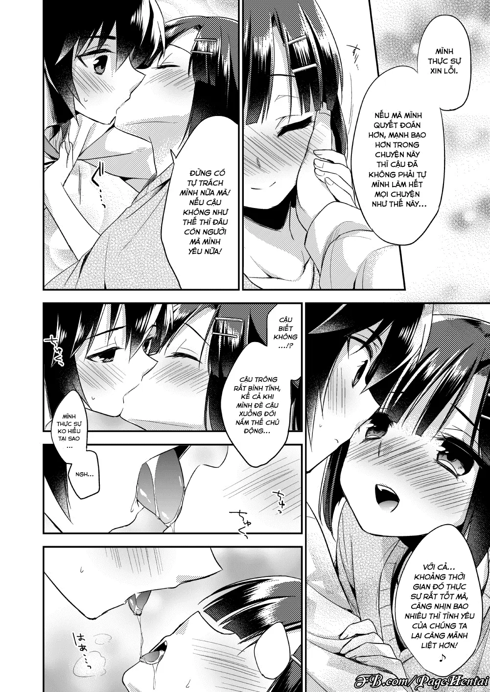 Dousei Hajimemashita - Full trang 25