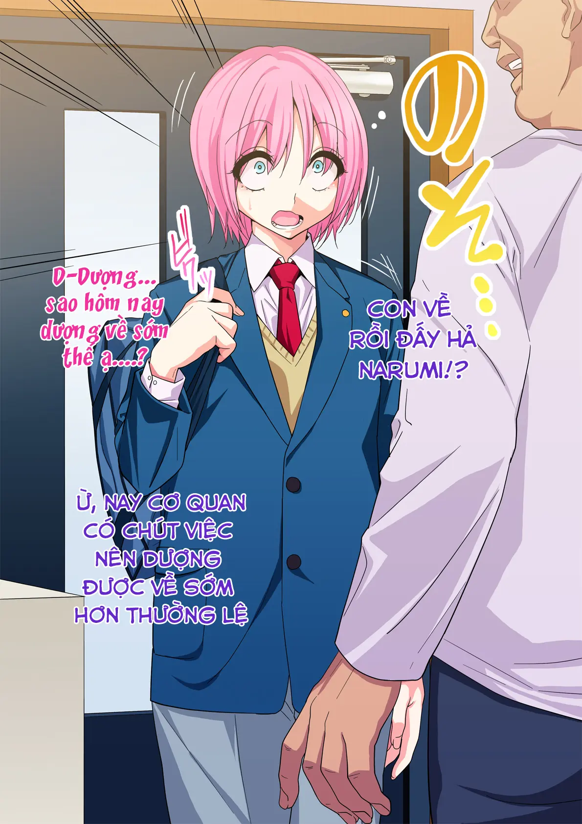 Otou-san no Onna ni Natta Boku - Full trang 51