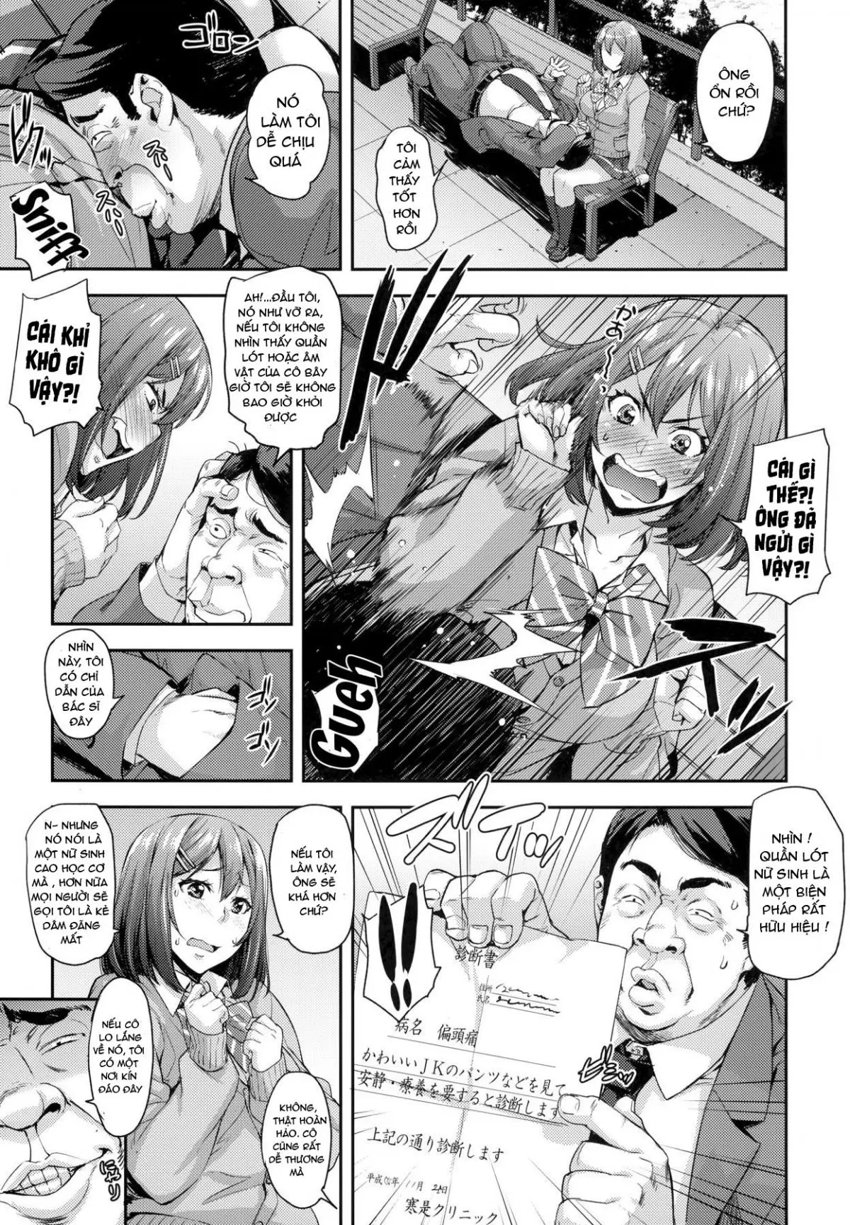 Shibaranakute mo yokunai? - Full trang 6