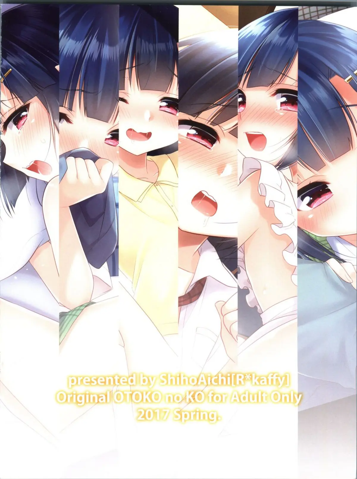 Dousei Hajimemashita 0.5 - Full trang 13