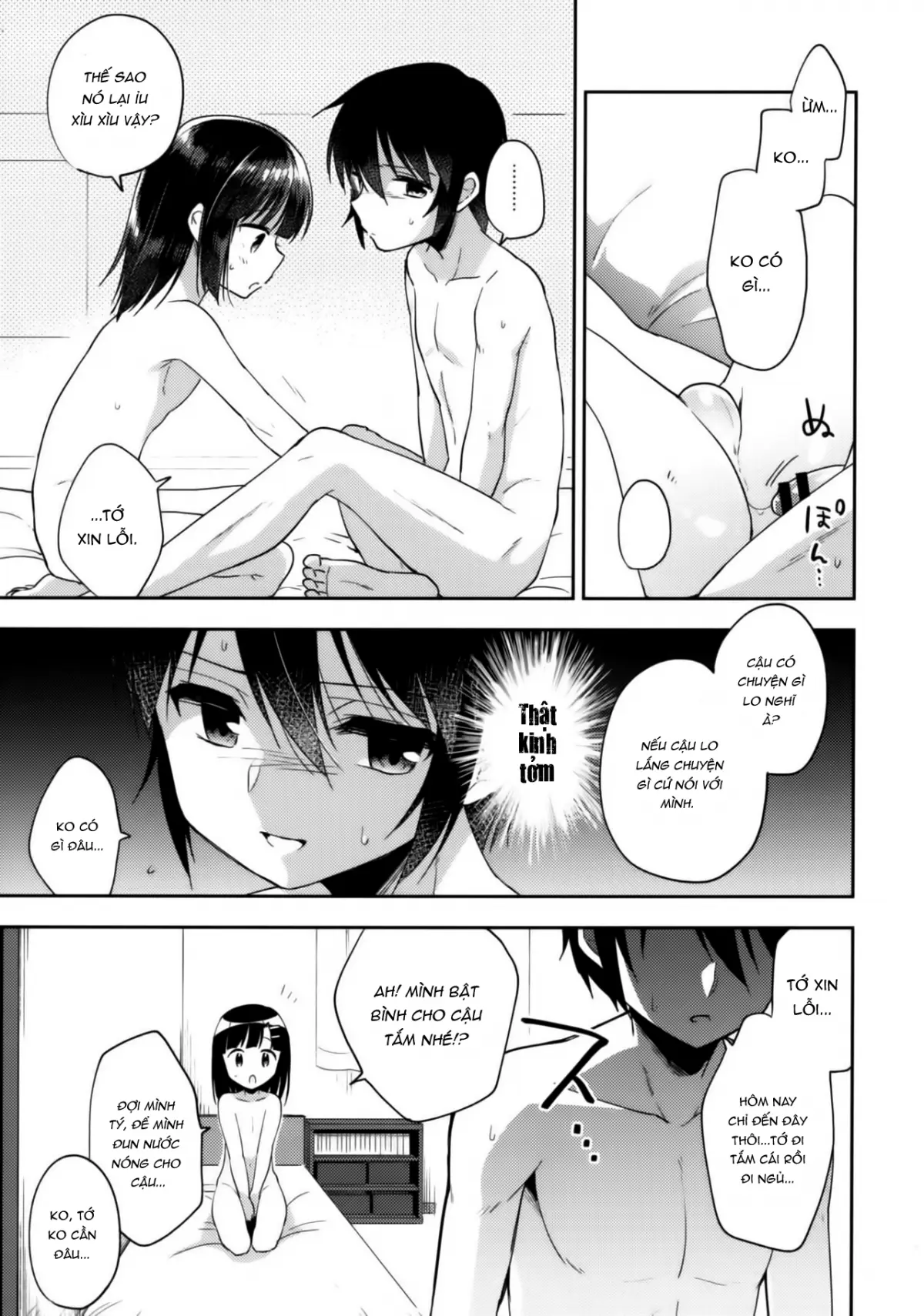 Dousei Hajimemashita 5 - Full trang 10
