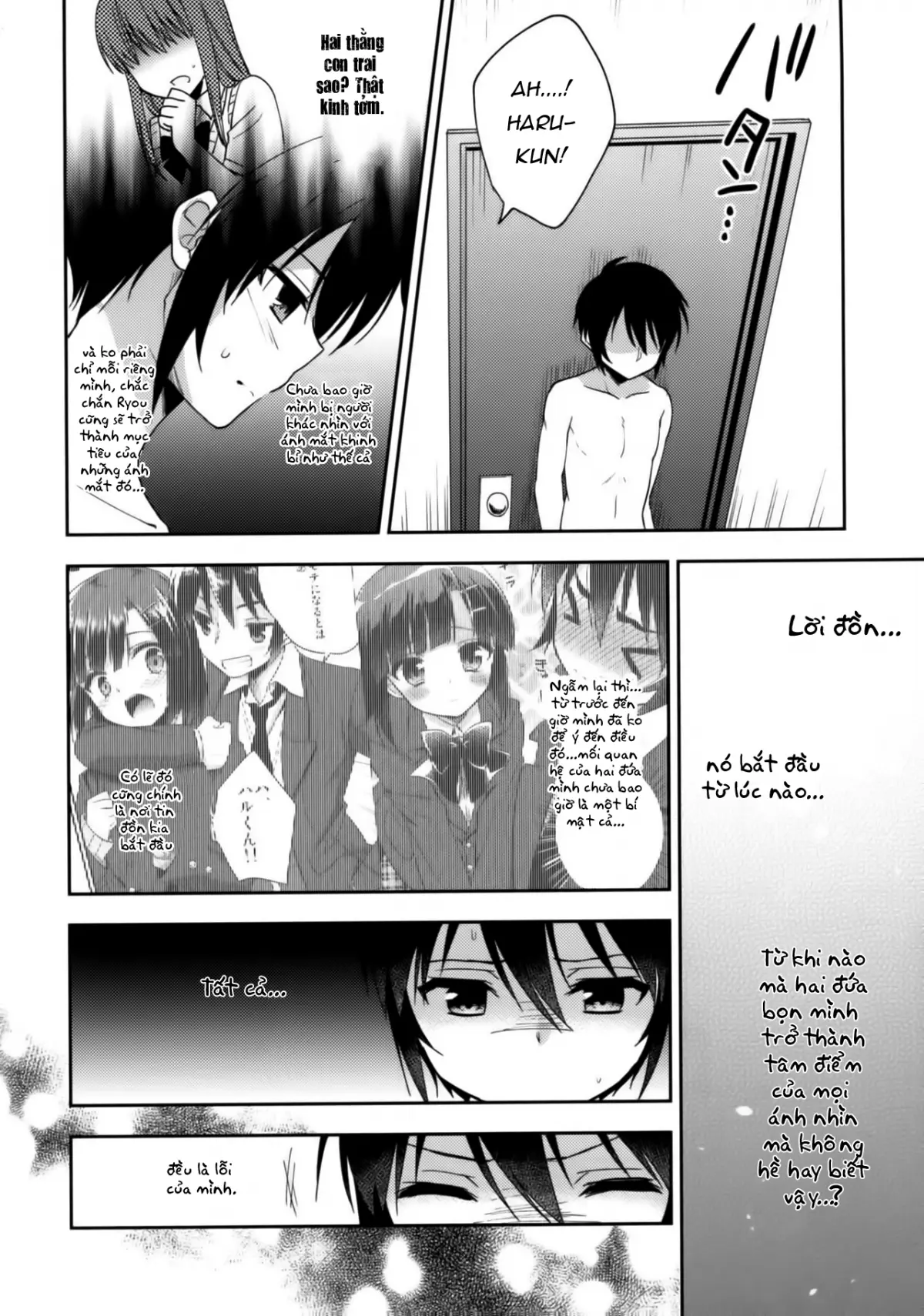 Dousei Hajimemashita 5 - Full trang 11