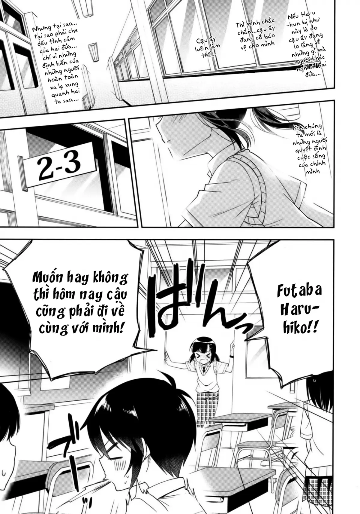 Dousei Hajimemashita 5 - Full trang 18